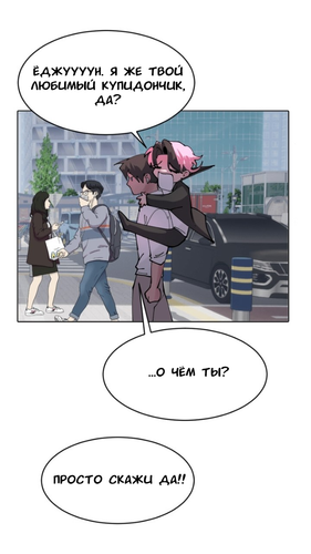 IMG 20260312 183815 914.png