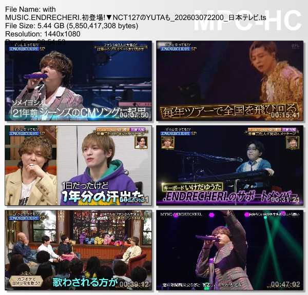 with MUSIC – 2026.03.07 with MUSIC – 2026.03.07