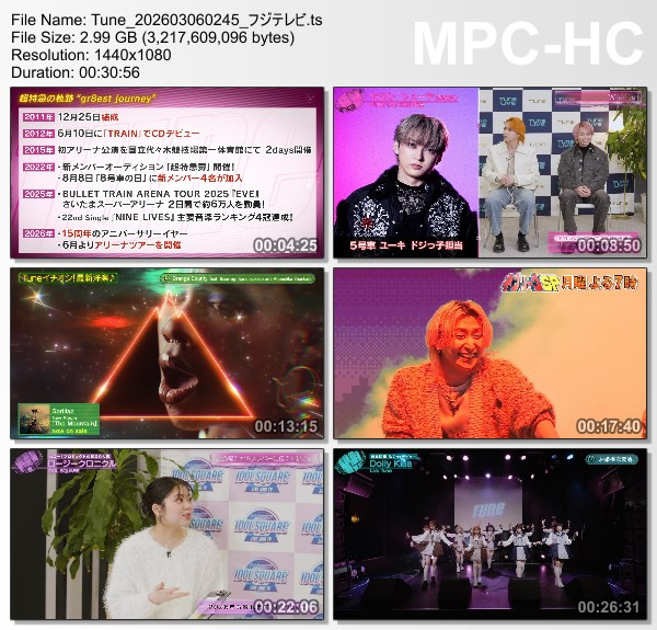 [TV-Variety] Tune – 2026.03.06