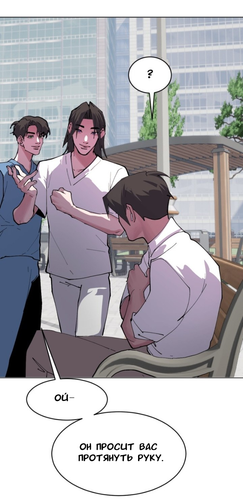 IMG 20260312 183441 782.png