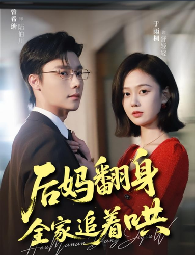 Screenshot 2026 03 12 at 18.12.27.png