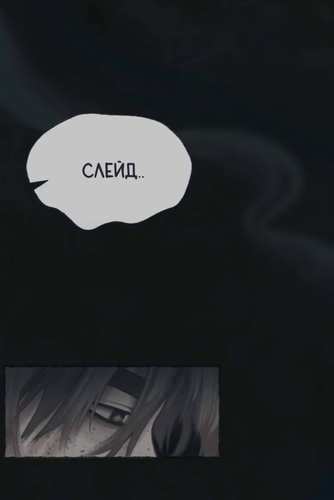 IMG 20260312 235009 705.png