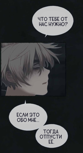 IMG 20260312 235120 143.png