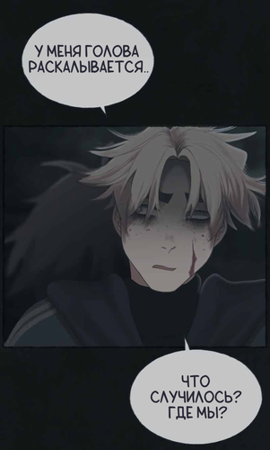 IMG 20260312 235033 476.png