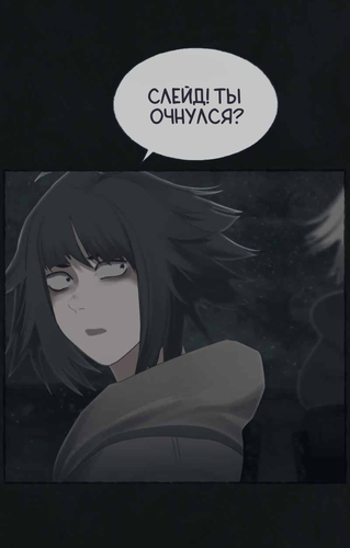 IMG 20260312 235030 193.png