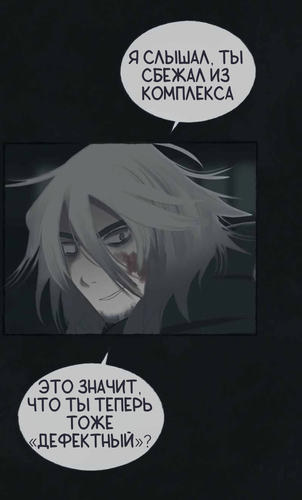 IMG 20260312 235142 707.png