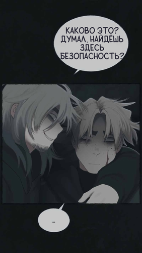 IMG 20260312 235144 681.png