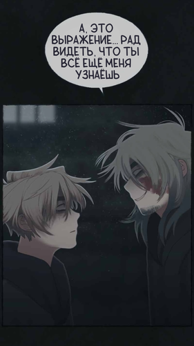 IMG 20260312 235115 304.png