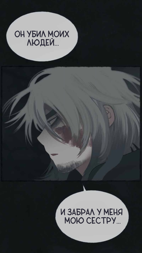 IMG 20260312 235203 189.png