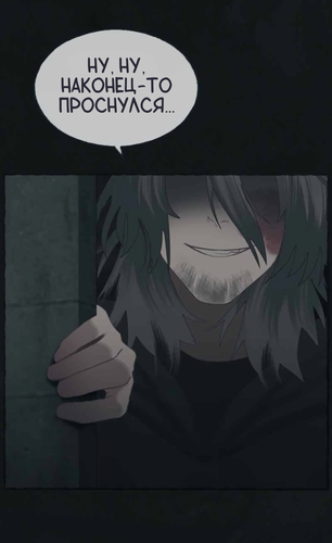 IMG 20260312 235042 449.png