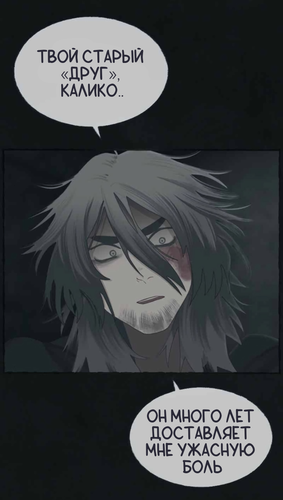 IMG 20260312 235148 324.png