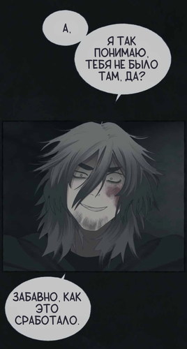 IMG 20260312 235306 531.png