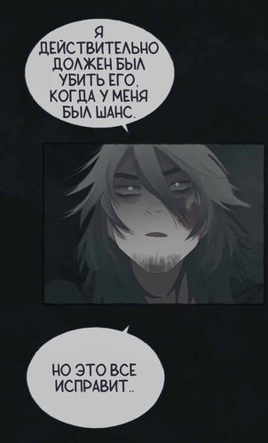 IMG 20260312 235227 420.png