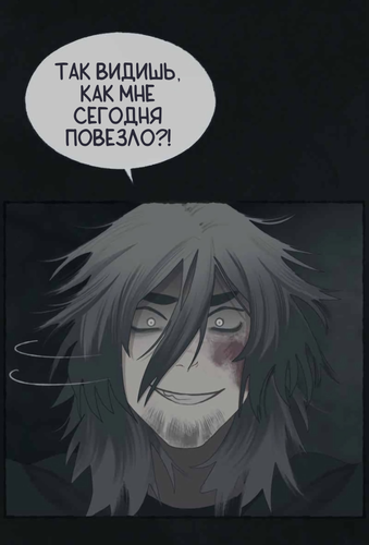 IMG 20260312 235230 712.png