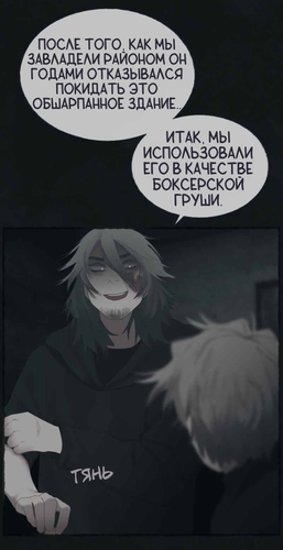 IMG 20260312 235320 305.png