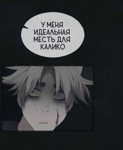 IMG 20260312 235234 057.png