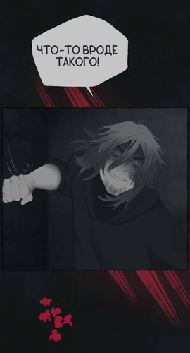 IMG 20260312 235333 982.png