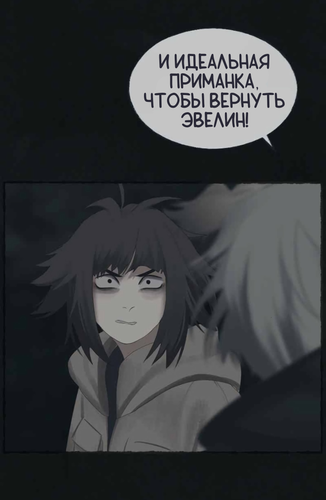 IMG 20260312 235209 496.png