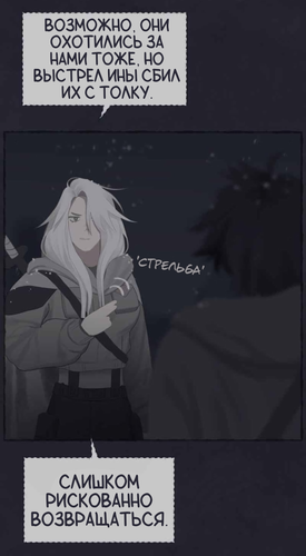 IMG 20260312 235400 855.png