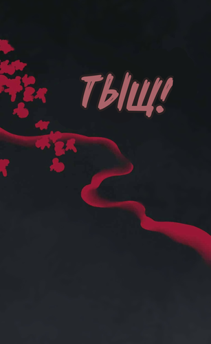 IMG 20260312 235335 459.png