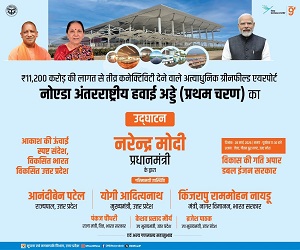 28March26 300x250.jpg