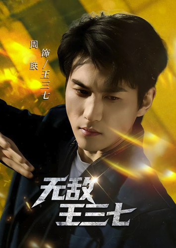 Screenshot 2026 03 28 at 15.00.14.png