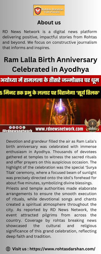 Ram Lalla Birth Anniversary Celebrated in Ayodhya.jpg