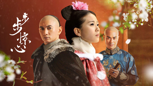 Scarlet Heart 2011 tv backdrops 001 1920x1080.jpg