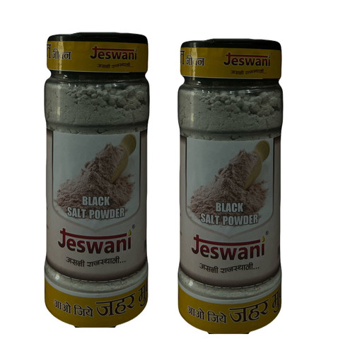 blaclk salt 1 Copy.jpg