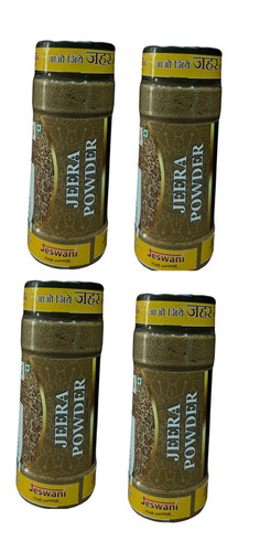 jeera powder Copy Copy Copy.jpg