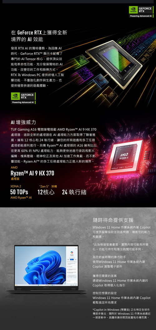 FA608 a 02 複製.jpg