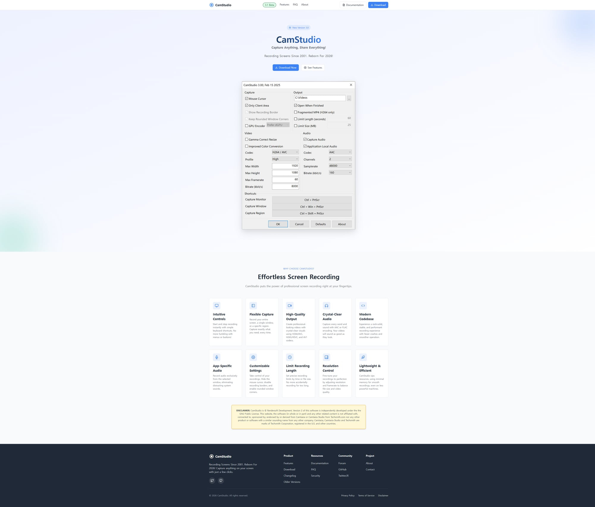 캠스튜디오 공식 사이트