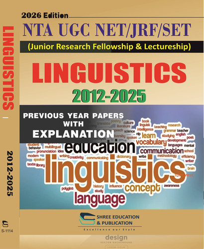 S 1114 liguastics cover.jpg.jpg