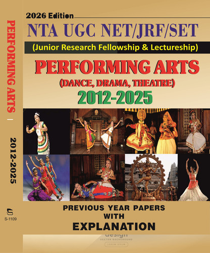 S 1109 performing art cover.jpg.jpg