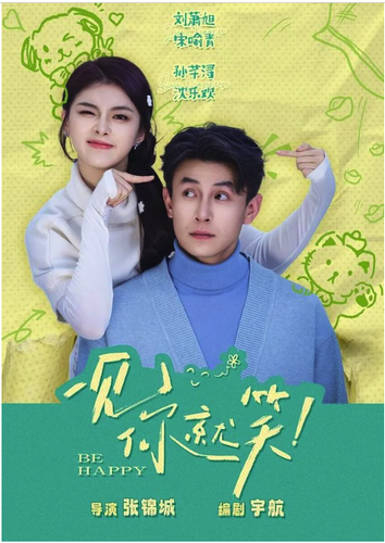 Screenshot 2026 03 13 at 17.51.08.png