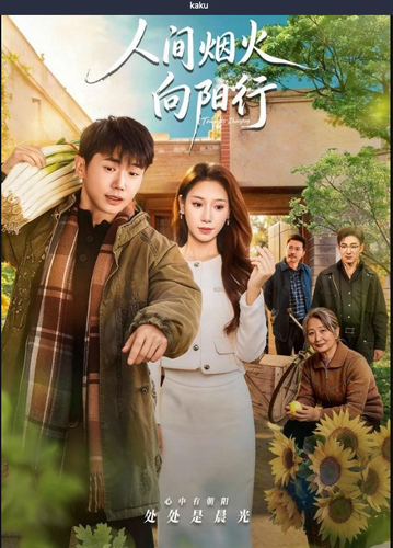 Screenshot 2026 03 13 at 17.48.26.png