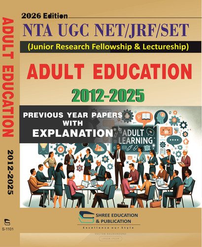 S 1101 edult education cover.jpg.jpg
