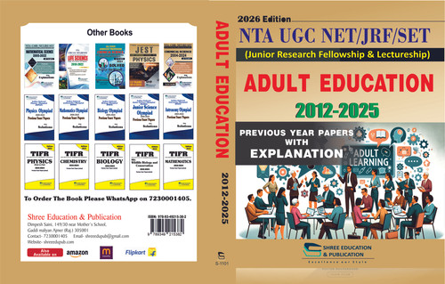 S 1101 edult education cover.jpg.jpg