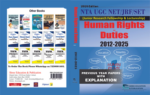 S 1106 human rights cover.jpg.jpg