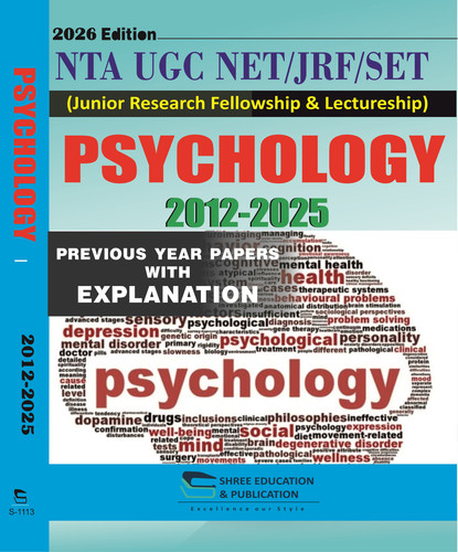 S 1113 psuchology cover.jpg.jpg