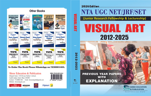 S 1107 visual art cover.jpg.jpg