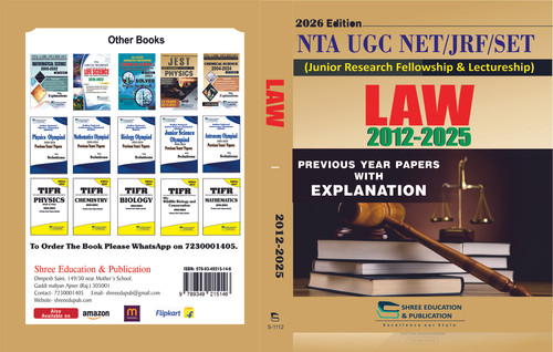 S 1112 law cover.jpg.jpg