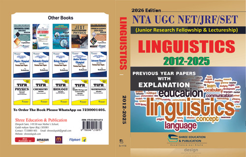 S 1114 liguastics cover.jpg.jpg