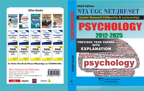 S 1113 psuchology cover.jpg.jpg