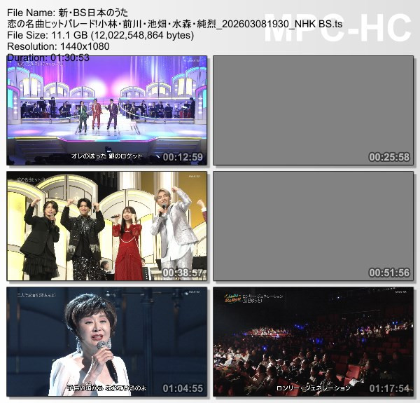 [TV-Variety] 新・ＢＳ日本のうた – 2026.03.08