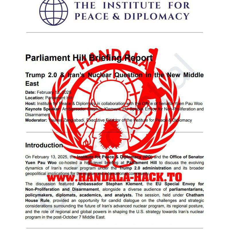 مجموعة القراصنة الإيرانية "حنظلة" التي كشفت عن اختراق واسع لأنظمة الاتصال والمعلومات الخاصة بـ"راز زيممت"، رئيس قسم إيران في المؤسسات الأمنية الإسرائي...