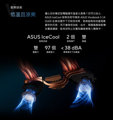 S5406 08.jpg