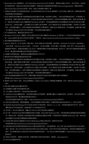 S5406 b 10.jpg