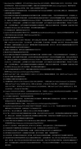 S5406 b 11.jpg