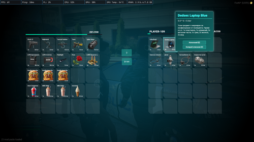 FiveM GTAProcess 8ncq9d4myl.png